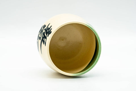 Japanese Teacup - Beige Green Glazed Kanji Yunomi - 190ml