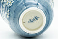Tezumi — Japanese Teacup - Blue and White Floral Patterned Yunomi - 175ml — inverted showing the foot ring