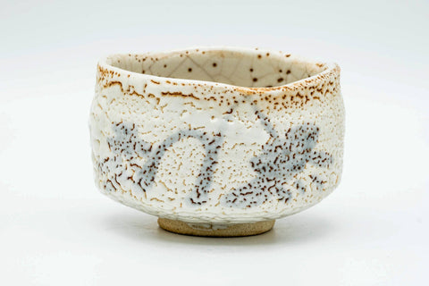 Japanese Matcha Bowl - 加藤秀山 Katou Hideyama - White Shino Glazed Mino-yaki Chawan - 350ml