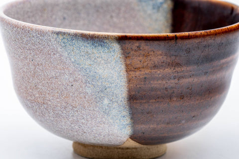 Japanese Matcha Bowl - Pink Half and Half Glazed Chawan - 200ml