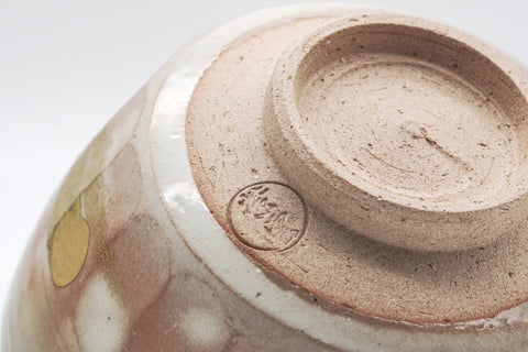 Tezumi — Japanese Matcha Bowl - Beige Pink Gohonte Golden Kyo-yaki Chawan - 250ml — inverted showing the foot ring