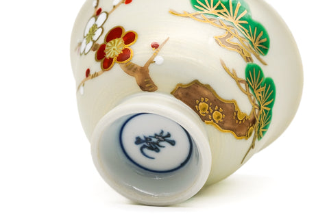 Shōchikubai Senchawan - 40ml