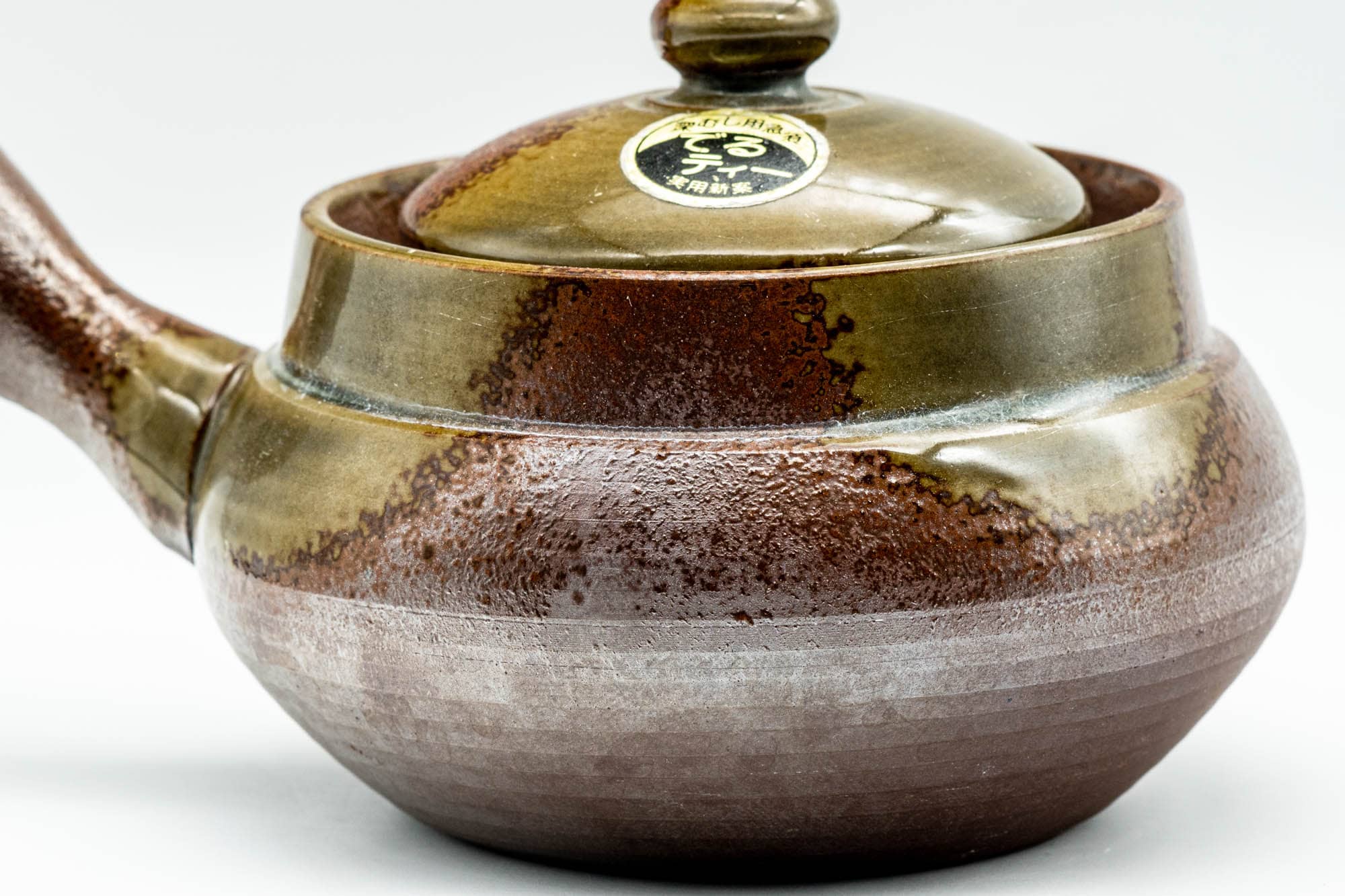 Japanese Kyusu - Ash Green Glazed Banko-yaki Mesh Teapot - 275ml