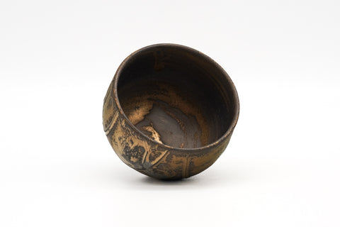 Kurokinsai Kiyomizu Teacup - 90ml