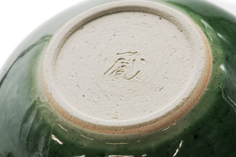 Green Oribe Tokoname Yuzamashi - 280ml