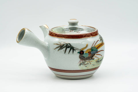 Japanese Tea Set - Bamboo Peacock Kutani-yaki Debeso Kyusu Teapot with 3 Yunomi Teacups - 430ml