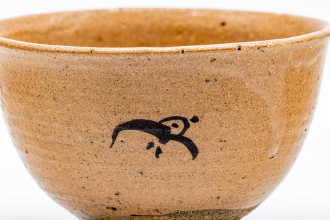 Japanese Matcha Bowl - 大橋裕 Yū Ōhashi - 大杉皿屋窯 Ōsugisaraya Kiln - Karatsu-yaki Chidori Chawan - 300ml
