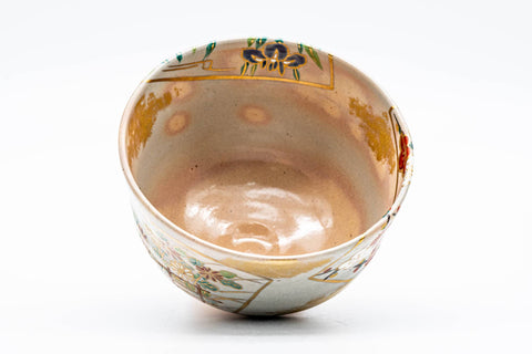 Japanese Matcha Bowl - 庄左衛門窯 Shozaemon Kiln - Floral Gohonte Glazed Kyo-yaki Chawan - 350ml