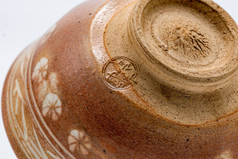 Japanese Matcha Bowl - Small Pink White Glazed Mishima Chawan - 100ml