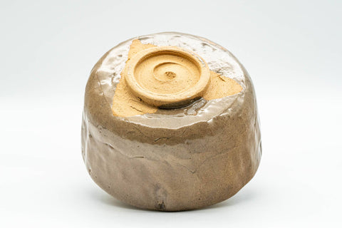 Japanese Matcha Bowl - 久 Beige Glazed Wabi-Sabi Badarai-gata Chawan - 300ml