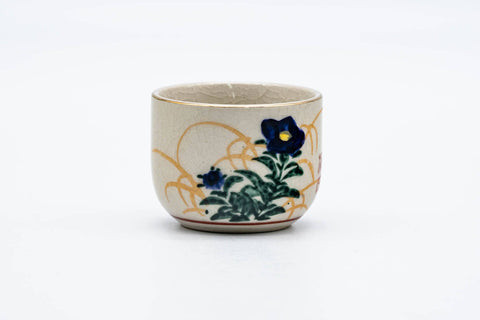 Japanese Teacup - Floral Kutani-yaki Guinomi - 50ml