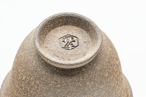 Japanese Teacup - Stoneware Kiyomizu-yaki Guinomi - 35ml