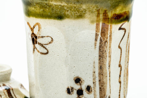 Japanese Teacup - Floral Striped Oribe-yaki Lidded Yunomi - 100ml