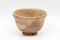 Tezumi — Japanese Teacups - Pair of Milky Drip-Glazed Hagi-yaki Guinomi - 40ml — top-down view of the interior