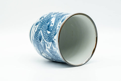 T1035 Japanese Teacup -  - 200ml - Tezumi