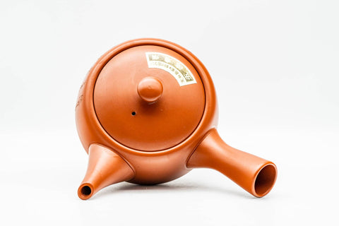 Japanese Kyusu - Calligraphy Engraved Red Shudei Tokoname-yaki Teapot - 270ml - top view showing the lid and side handle