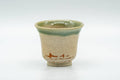 Japanese Teacups - Set of 5 Beige Green Glazed Guinomi - 40ml - front view of a single guinomi