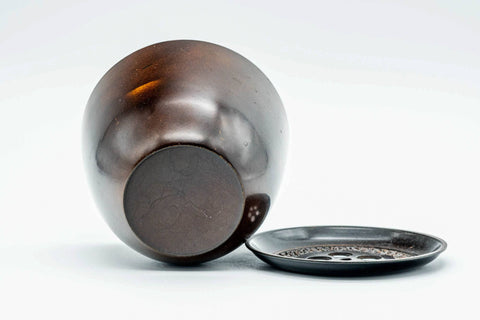 Japanese Cha-koboshi - Floral Engraved Lidded Water Bowl - 200ml