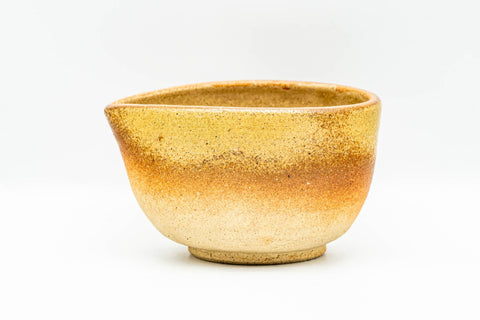 Japanese Katakuchi - Ash Glazed Textured Shigaraki-yaki Handleless Water Cooler - 200ml - side view