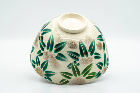 Tezumi — Japanese Matcha Bowl - Gold Green Floral Kyo-yaki Chawan - 300ml — top-down view of the interior