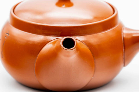 Japanese Kyusu - Calligraphy Engraved Red Shudei Tokoname-yaki Mesh Teapot - 325ml