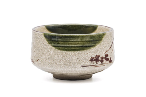Mount Fuji Ao-Oribe Matcha Bowl