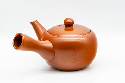 Japanese Tea Set - Floral Engraved Tokoname-yaki Kyusu Teapot with 5 Yunomi Teacups