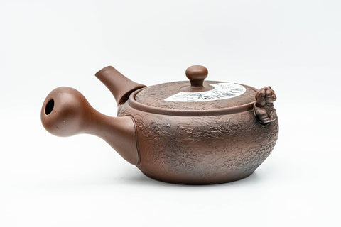 Japanese Kyusu - Brown Textured Atypical Airflow Mould-made Tokoname-yaki Teapot - 300ml - Tezumi
