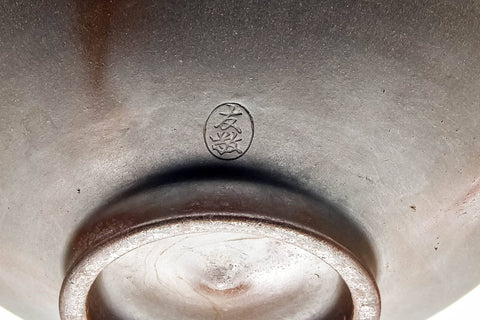 Japanese Matcha Bowl - 友敬 Yuukei - Hidasuki Bizen-yaki Chawan - 400ml