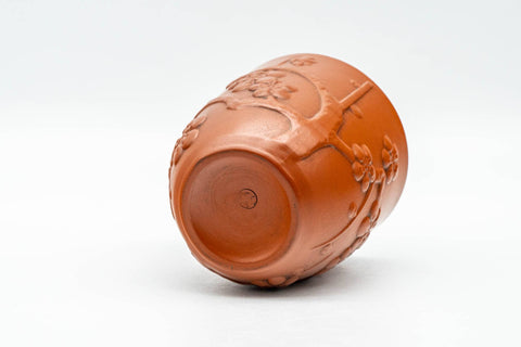 Tezumi — Japanese Teacup - Floral Sculpted Red Shudei Tokoname-yaki Yunomi - 125ml — top-down view of the interior