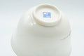 Japanese Teacups - Set of 5 Floral Lightweight Porcelain Yunomi - 125ml - closeup of the underside showing the blue maker's mark