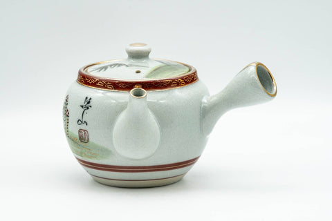 Japanese Tea Set - Bamboo Peacock Kutani-yaki Debeso Kyusu Teapot with 3 Yunomi Teacups - 430ml
