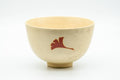 Japanese Matcha Bowl - Green, Purple, and Red Ginkgo Kyo-yaki Chawan - 400ml - Tezumi