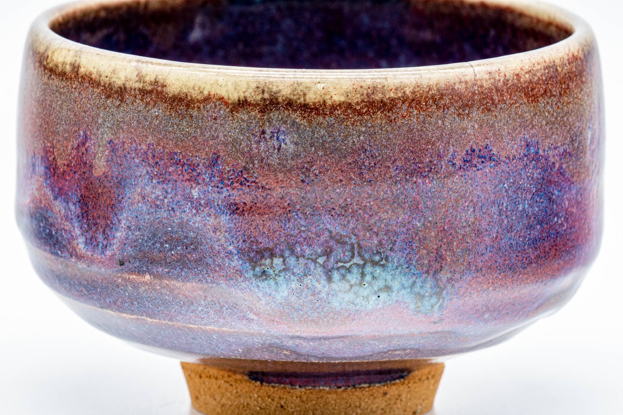 Japanese Matcha Bowl - 龍山 Tatsuyama - 里山窯 Satoyama Kiln - Yohen Cinnabar Glazed Chawan - 400ml
