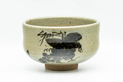 Tezumi — Japanese Matcha Bowl - Sage Celadon Glazed Abstract Chawan - 400ml — front view