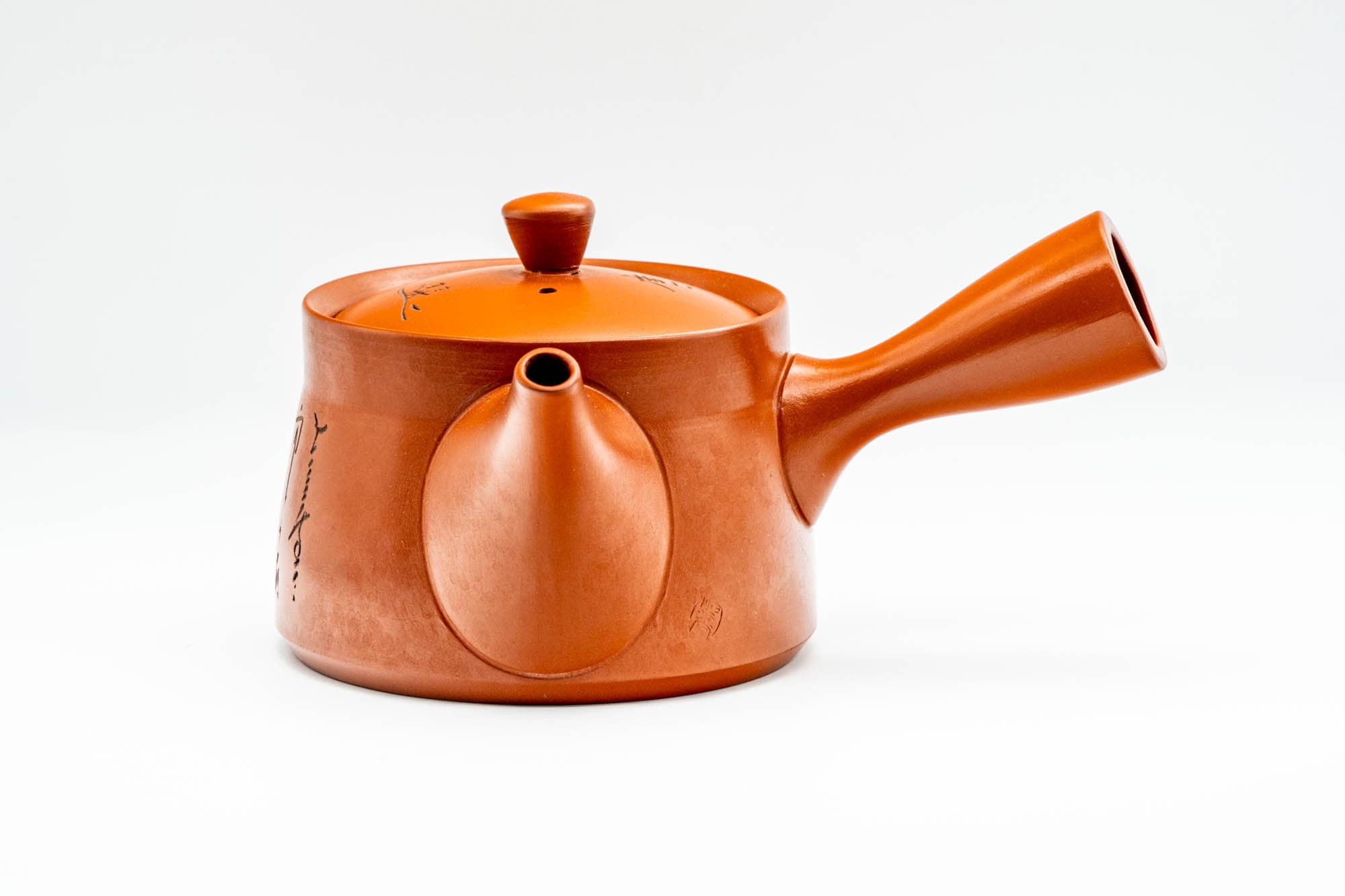 Japanese Kyusu - Calligraphy Engraved Red Shudei Tokoname-yaki Mesh Teapot - 400ml