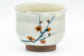 Japanese Teacup - Floral Grey Glazed Guinomi - 50ml - front view of the colourful plum blossom decoration