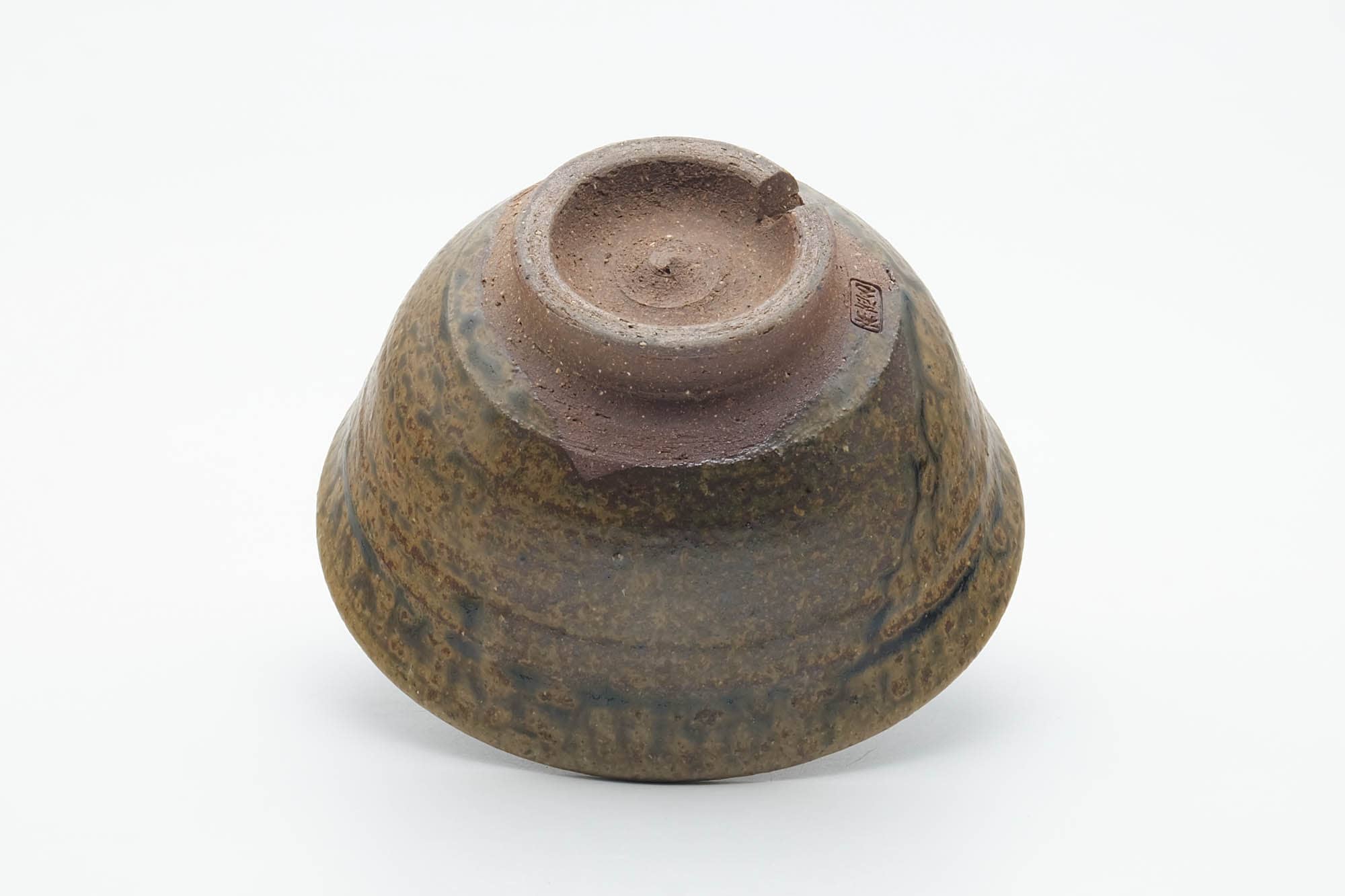 Japanese Matcha Bowl Chawan - Thumbnail 4