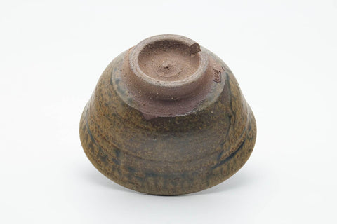 Tezumi — Japanese Matcha Bowl - Brown Green Mottled Drip-Glazed Chawan - 200ml — top-down view of the interior