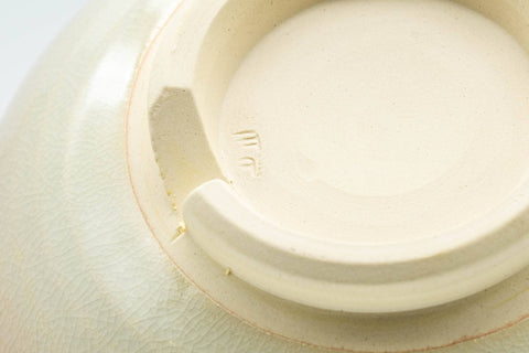 Tezumi — Japanese Matcha Bowl - Beige Peach Glazed Kyo-yaki Chawan - 400ml — closeup of the glaze