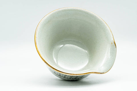 Japanese Tea Set - Calligraphy Kutani-yaki Katakuchi Water Cooler with 4 Yunomi Teacups