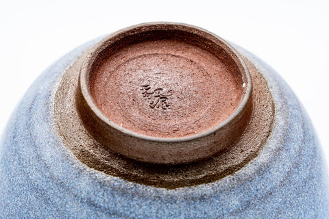 Japanese Teacup - Sky Blue Glazed Yunomi - 120ml