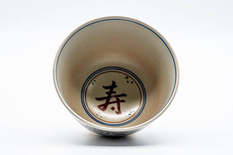 Tezumi — Japanese Matcha Bowl - Floral Geometric Trim Beni-Annan Chawan - 250ml — three-quarter view