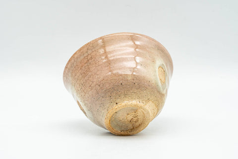 T990 Japanese Teacup -  - 50ml - Tezumi