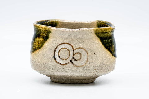 Japanese Matcha Bowl - 中島春草 Shunsō Nakajima - 東窯 Higashi Kiln - Ao-Oribe Akazu-yaki Chawan - 300ml
