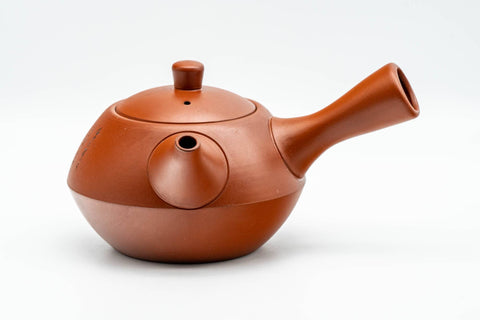 Tezumi — Japanese Kyusu - Calligraphy Engraved Tokoname-yaki Debeso Teapot - 280ml — top-down view of the lid