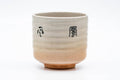Japanese Matcha Bowl - Kanji Hagi-yaki Winter Chawan - 250ml - front view showing the cream Hagi-yaki glaze with a brushed kanji character