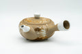 Japanese Kyusu - Floral Beige Glazed Porcelain Teapot - 300ml - Tezumi