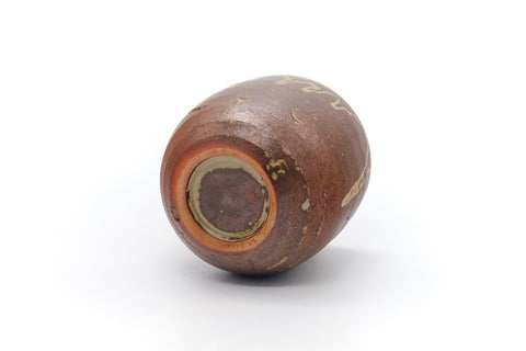 Tezumi — Japanese Teacup - Brown Drip-Glazed Yunomi - 200ml — top-down view of the interior