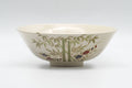 Tezumi — Japanese Matcha Bowl - Bamboo Decorated Kyo-yaki Summer Chawan - 150ml — front view